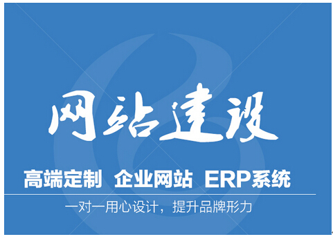 我們的建設(shè)工作是怎樣進(jìn)行的？
